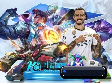 AI 革新